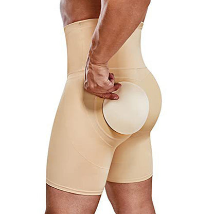 🔥Men's High-Waisted Butt Lifter Shapewear