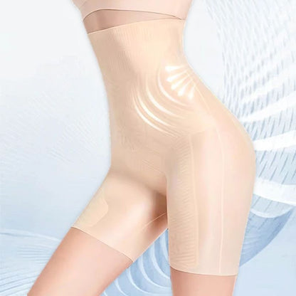 Women’s Ultra Slim Tummy Control Hip Lift Panties